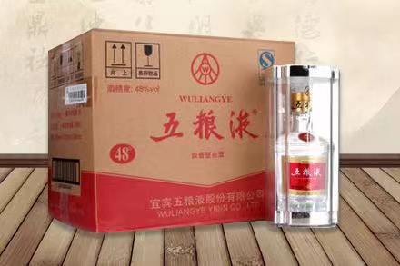 临淄五粮液回收