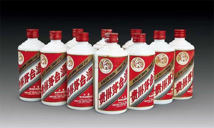 临淄茅台酒回收